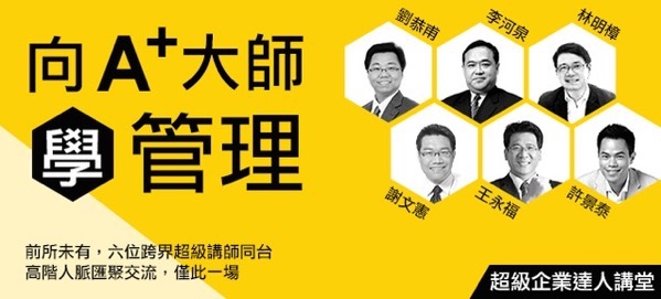 螢幕截圖 2019 02 09 08 38 25