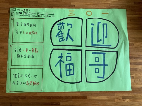 2019 04 04 11 30 56