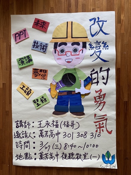 2019 04 04 11 31 20