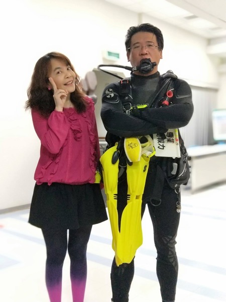 余懷瑾 潛水裝