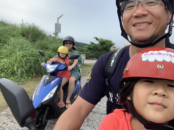 2019 06 25 14 09 07