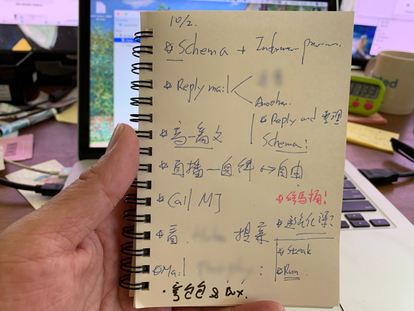 2019 10 02 10 41 24