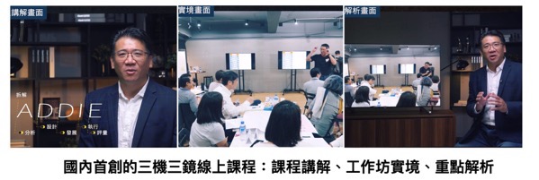 螢幕快照 2020 06 26 上午8 30 34