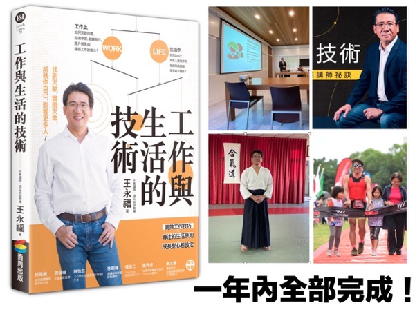 螢幕快照 2021 04 15 上午9 13 36