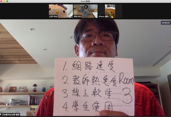 螢幕快照 2021 05 21 上午10 24 46