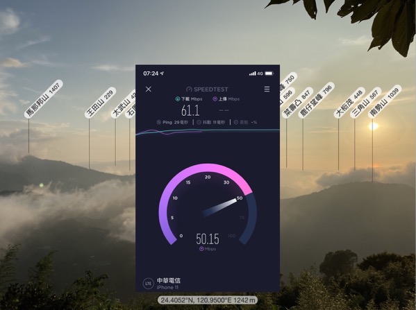 螢幕快照 2021 09 06 上午10 41 02