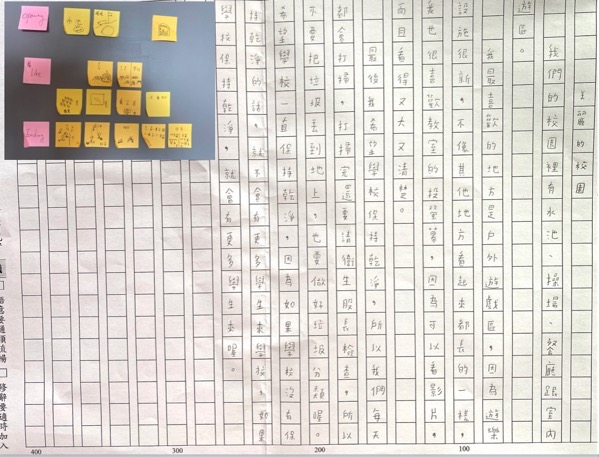 螢幕快照 2021 10 04 上午11 13 43