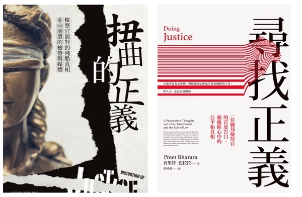 螢幕快照 2021 11 18 上午9 30 38