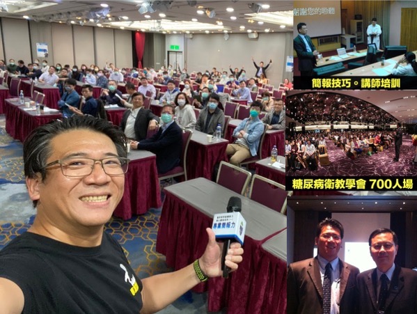 螢幕快照 2022 01 17 下午12 26 27