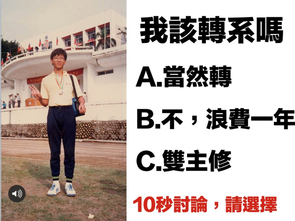 UntitledImage
