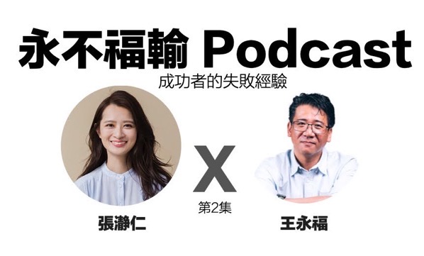 螢幕快照 2022 08 22 上午11 12 04
