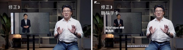 截圖 802