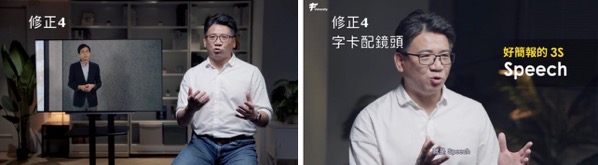截圖 803