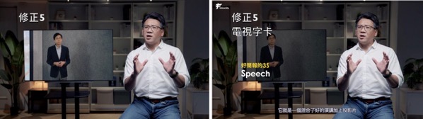 截圖 804