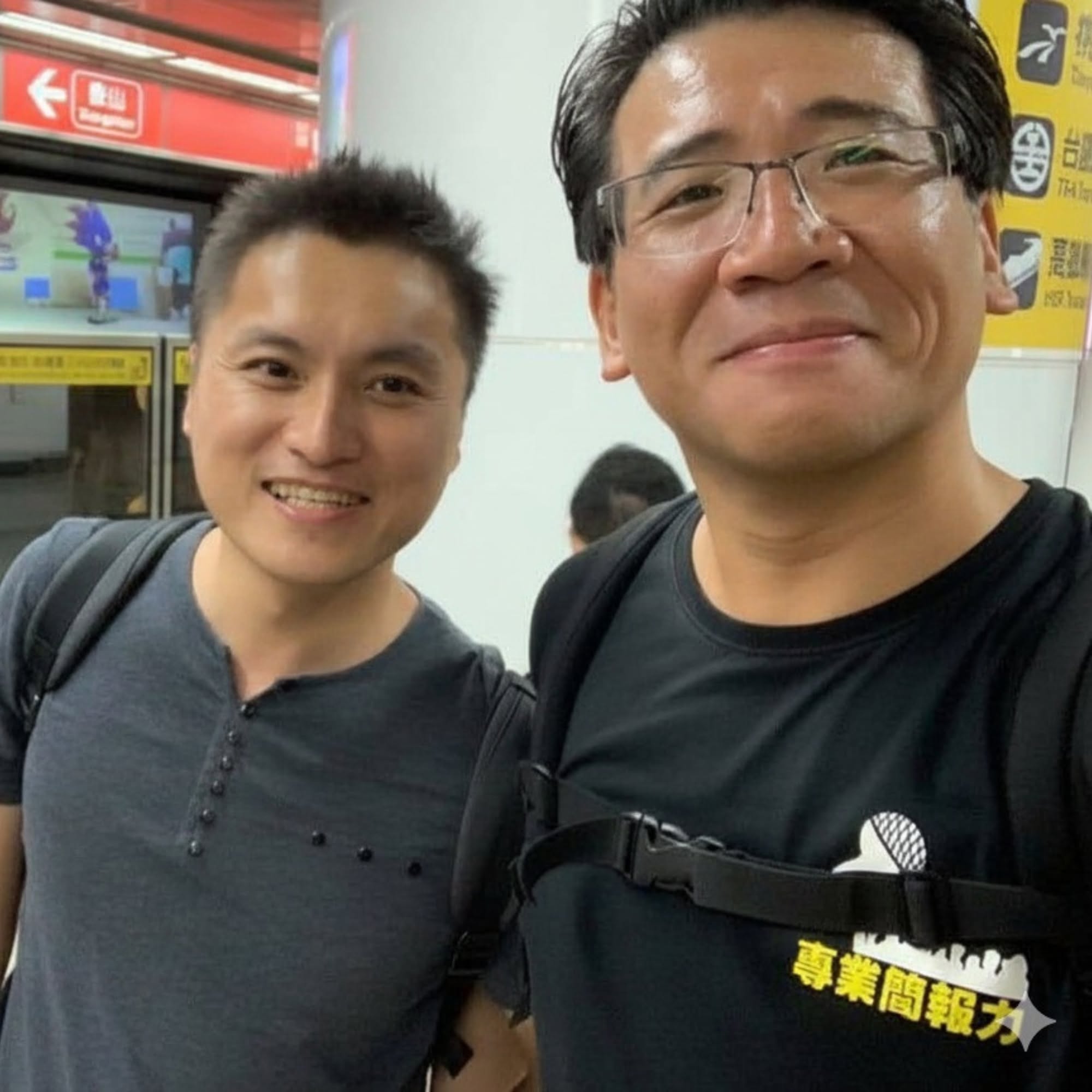 福哥與Gipi的實際合照，來自PM課程推薦貼文